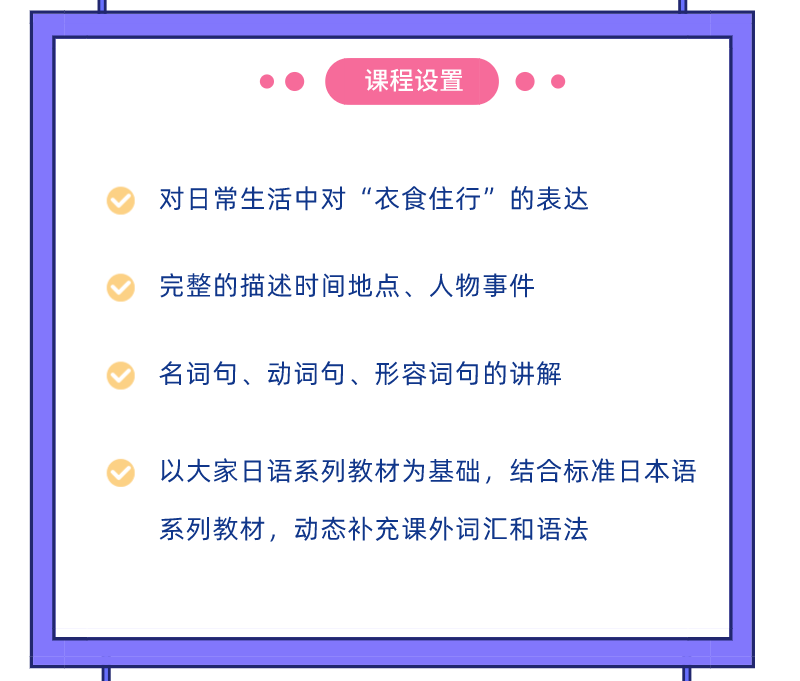 副本_未命名-(1)_05.png