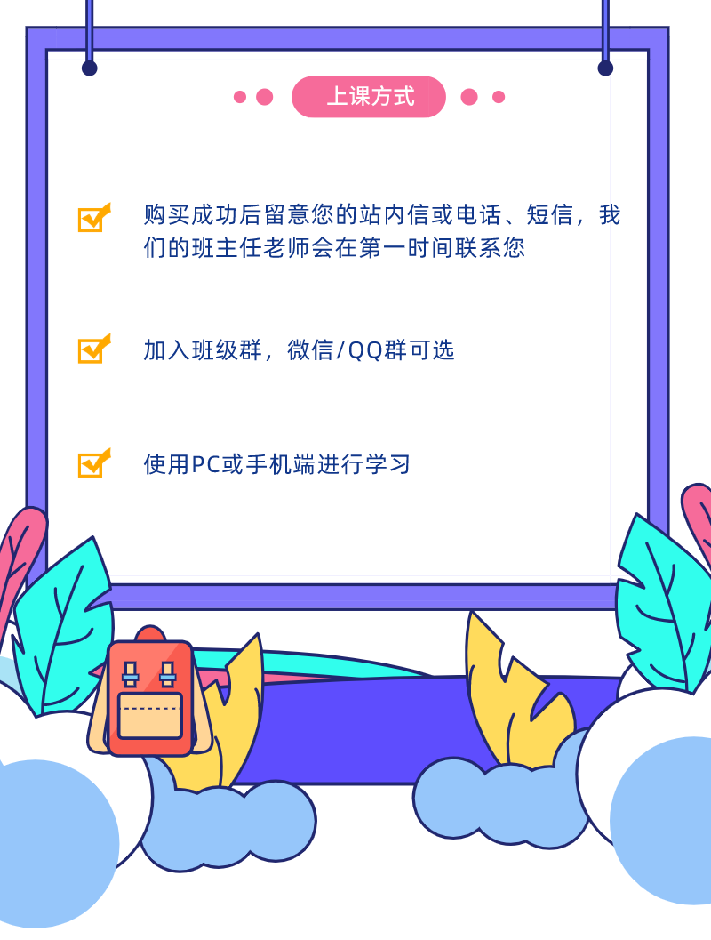 副本_未命名-(1)_08.png