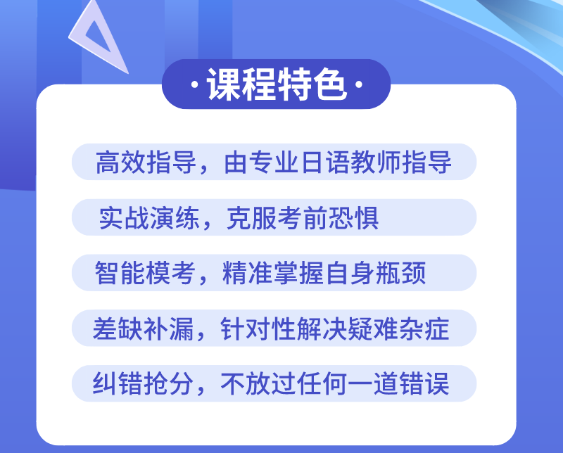 副本_副本_副本_副本_副本_副本_副本_未命名_自定义px_2022-01-31+12_13_52_03.png