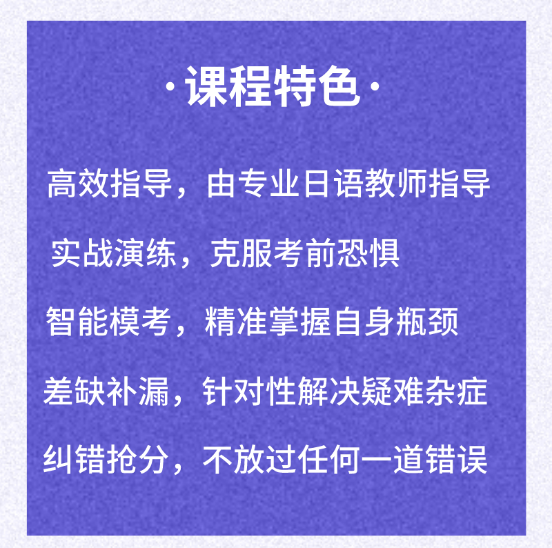 副本_副本_副本_副本_副本_副本_副本_副本_未命名_自定义px_2022-01-31+12_28_55_03.png